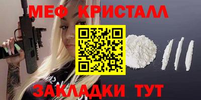 хмурый Камышлов