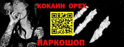 хмурый Камышлов