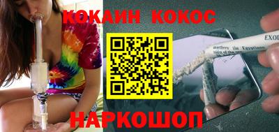 хмурый Камышлов