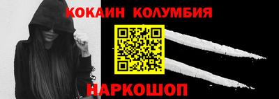 хмурый Камышлов