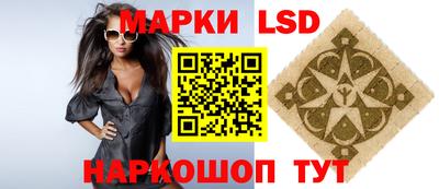 таблы Канаш