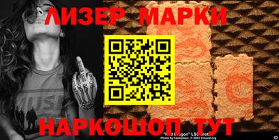 метамфетамин Рыбинск