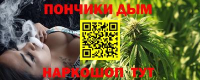 таблы Канаш