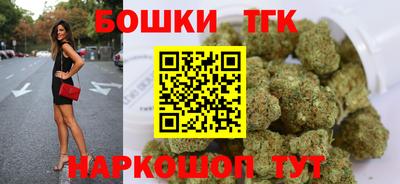 крисы Кандалакша