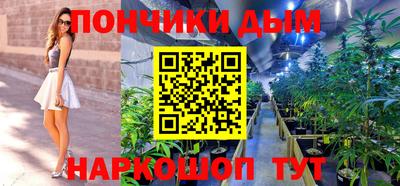 таблы Канаш