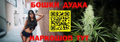 таблы Канаш