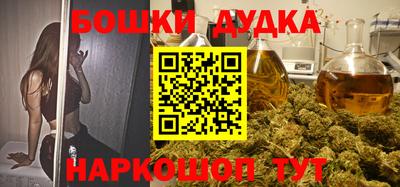 таблы Канаш