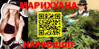 таблы Канаш