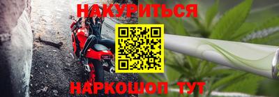 таблы Канаш