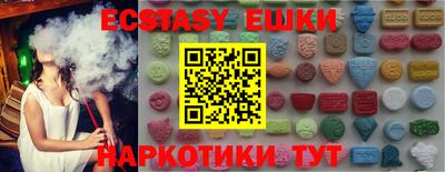 хмурый Камышлов