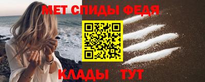 таблы Канаш