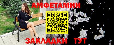 ПСИЛОЦИБИНОВЫЕ ГРИБЫ Рузаевка